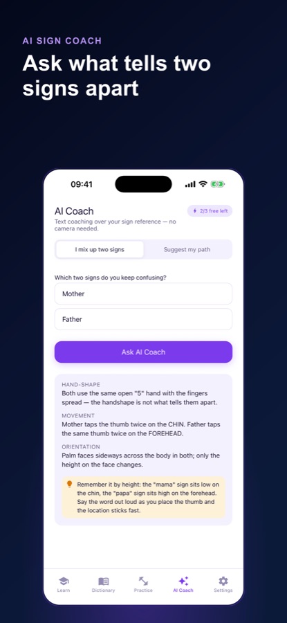 AI 教练对比两个手语,并拆解手形、动作和方向